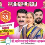 WhatsApp Image 2025 12 15 at 5.10.31 PM