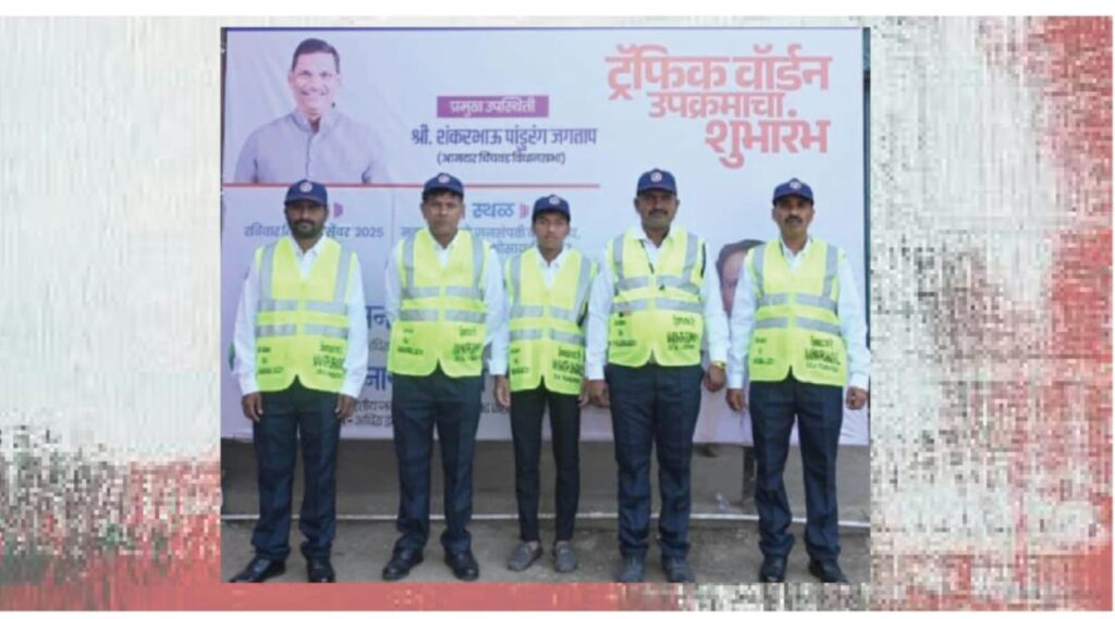 पुनावळे निवासियों को ट्रैफिक जाम से राहत अपने खर्च से ट्रैफिक वार्डन की नियुक्ति; ढवळे दंपती का सराहनीय कदम