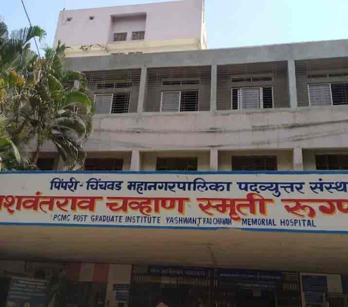 yashwantrao chavan memorial hospital pimpri colony pune hospitals rz3vn85v0r